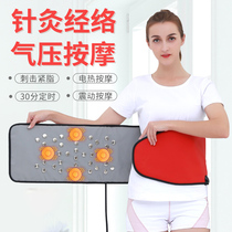 Shock Grease With Precision Slimming Instrument Closeout of Belly Fat Heating Belly Weight Loss Belt Hot pack Grease Reduction Shake