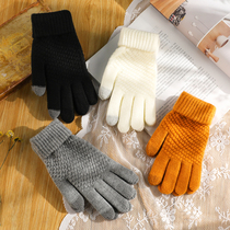Autumn and winter ins solid color warm couple male and female students five finger wool knitted thin touch screen riding gloves