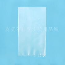 Sterile sampling bag bacteria flat mouth homogeneous bag 18 * 30CM 10 pieces 0 bag 400ml 10 Silk plus no thickness 12