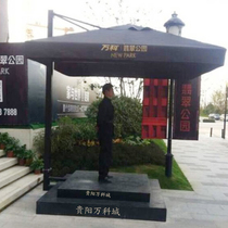 Customized outdoor security guard booth parasol platform double-layer building image post stainless steel platform property platform