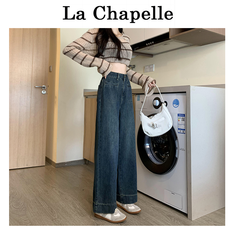 La Chapelle レトロ ジーンズ レディース 2024 春新作 ストレート ハイウエスト ゆったり 痩身 ワイドレッグ パンツ