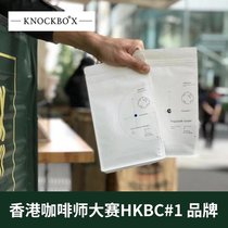 (Now)Hong Kong China KNOCKBOX Premium HAND-washed Coffee Beans Panama Deborah Rossia Kenya