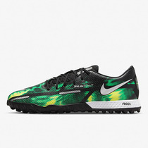 NIKE Nike PHANTOM GT2 TF Mens grass training Nails Sports Football Shoes DM0735-003