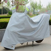 Light riding Suzuki 125 150 400 Prince Storm motorcycle cover clothes rain cloth poncho cover sunscreen cover