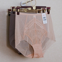 Manneffin cotton stall medium-high waist flat corner briefs female 20640532 Sexy mesh yarn light and breathable bag gluteless pants