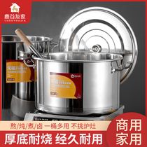 304 stainless steel barrel Round barrel with lid Commercial soup barrel Halogen barrel oil barrel Stew pot Large capacity thickened household soup pot