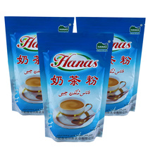 Xinjiang Kazakh ethnic HANAS salty HANAS milk tea powder Dairy small package 200g bag