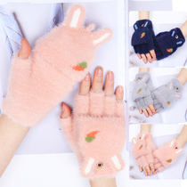 Korean Version Gloves Winter Girls Cute Dew Finger Hair Thread Plus Suede Warm And Chill Students Write Half Finger Flip Glove