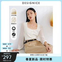 Disseyness 2022 spring new fashion Temperament Splicing square neck Blister Sleeves long sleeves White Knitted Shirts Women