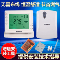 Senwell wall-hung boiler thermostat wired wireless gas wall-hung furnace temperature control switch wireless thermostat