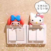 Light luxury creative Net red cute angel switch beautification border cover wall sticker decoration wall socket protective cover wall decoration