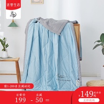 Yuanmeng air conditioning summer cool quilt 3M moisture absorption washable summer quilt Single student summer quilt core double spring and Autumn thin quilt