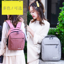 Shoulder camera bag Mens and womens small photography bag Lightweight multi-functional casual SLR backpack 5D4 80D 7D 6D2