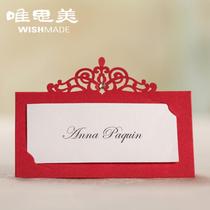 European style 2020 meeting person name card dinner table card custom wedding business seat card annual seat card name card