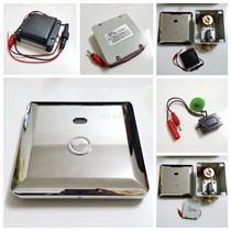 TTK squat induction flush accessories induction window solenoid valve regulating valve battery box power supply TK421AC DC