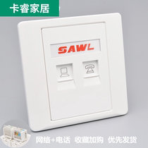 Two-port telephone line socket 86 type two 2-digit wall network computer voice module information panel