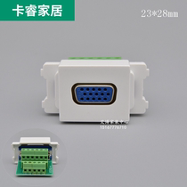 VGA-free welding module 120 type screw pressure line VGA15 hole socket projector interface to insert table insert module