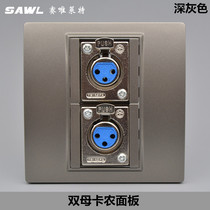 Dark gray double female Cannon panel 86 microphone microphone Kanon three-core Ohm aviation head audio wall socket