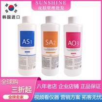 South Korea Import Small Bubble Solution Thick Shrink stock Deep Cleaning Beauty Salon Black Head Export Exclusive Nutrient Solution