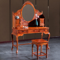 Solid wood dresser Redwood Bedroom furniture flowerwood hedgePurple New Chinese dresser table and chair combined dressing table
