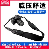 JJC Micro SLR Camera Shoulder Strap Quick Camera Hand Strap Canon EOSR RP 70D 800D 750D 5D3 5D4 80D 77D D7500