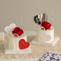 520 Valentines Day cake decorates pearl butterfly knot piece rose confession couple love mirror plugin
