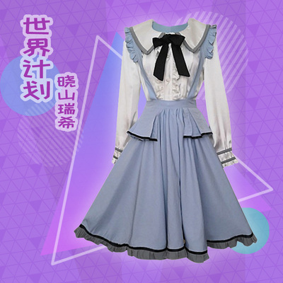 taobao agent The colorful stage of the world plan colorful Hatsune Miku Future Xiaoshan Ruixi Girl Cos anime clothing skirt