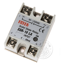 SSR-10LA single-phase solid-state voltage regulator SSR-25LA current-type SSR-40LA Yangming KOTEK