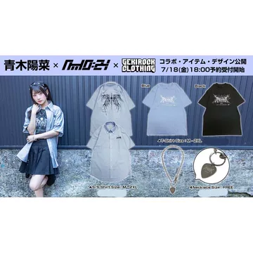 青木阳菜-青木阳菜促销价格、青木阳菜品牌- 淘宝