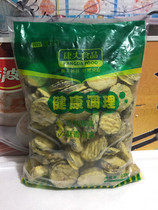 Kangda crisp eggplant box frozen fried food 5kg packed about 100 Jiangsu Zhejiang Shanghai and Anhui