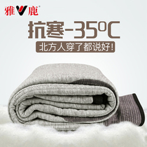 Yalu silk wool warm pants mens winter padded velvet loose trousers northeast wearing cashmere cotton pants women