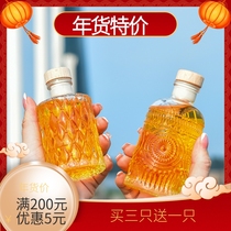 Fine small wine bottle glass diamond small wine bottle fruit wine empty wine bottle vintage coffee packaging ins wind sealed jar