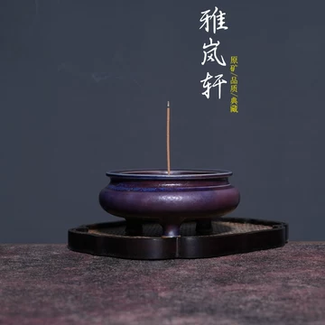 钧窑香炉-钧窑香炉促销价格、钧窑香炉品牌- 淘宝