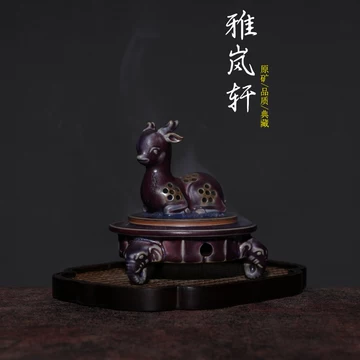 钧窑釉色香炉-钧窑釉色香炉促销价格、钧窑釉色香炉品牌- 淘宝