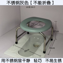 Pregnant women moon toilet folding toilet chair elderly disabled simple home squatting pit mobile temporary toilet stool
