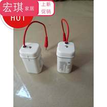 Urinal sensor battery box accessories 4 sections 5 battery box battery box urinal induction battery box