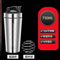 Stainless steel 304 Net red fitness Cup Sports Cup protein powder shake Cup with scale large capacity Milk Cup