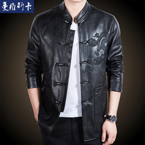 Mens long sleeve Tang jacket Chinese jacket Chinese style dragon embroidery Hanfu loose size leather jacket tunic