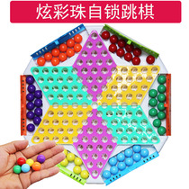  Glass beads large checkers Adult leisure parent-child childrens educational toys Board games Marbles checkers