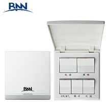 BNN Beilaier brand waterproof five-open bath bully switch Pure white far infrared bath bully multi-control switch