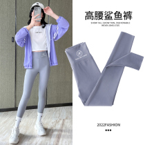 Children shark pants summer thin outside wearing 2022 summer dress new girl hit bottom pants spring autumn girl big boy pants