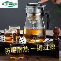 Piaoyi Cup bubble teapot tea tea pot office glass tea set high temperature resistant tea maker household filter teapot