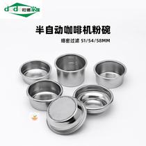 304 stainless steel powder bowl 51 54 58mm coffee machine handle filter single double four universal accessories