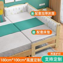 Solid wood wide bed splicing bed with guardrail plus bed surround soft bag childrens single cot baby extension bedside bed
