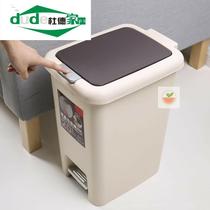 Foot type plastic trash can household large with lid inner bucket foot on trash can living room kitchen bedroom paper basket