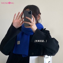 Korean soft knitted Joker wool Klein blue scarf solid color womens autumn and winter warm students with coat collar