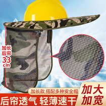 Summer helmet sunscreen sun hat eaves construction sun protection sun hat site sunscreen artifact men and women sun hat Eaves