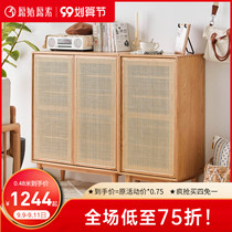 Original raw solid wood shoe cabinet home door locker living room furniture Oak rattan porch cabinet F8091