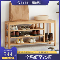 Original primitive solid wood shoe changing stool entrance shoe stool Nordic Oak pedal modern simple storage bench A5093