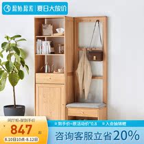 Original original solid wood entry entrance cabinet shoe cabinet Nordic oak screen cabinet living room hall cabinet combination B3098